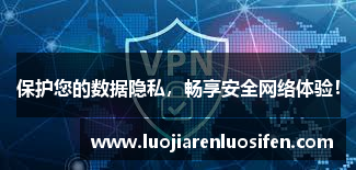 火烧云加速器购买