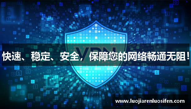 火烧云npv加速